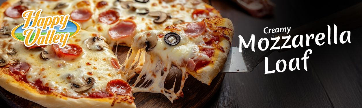 Creamy Mozzarella Loaf